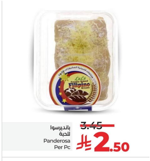 available at LULU Hypermarket in KSA, Saudi Arabia, Saudi - Al Khobar