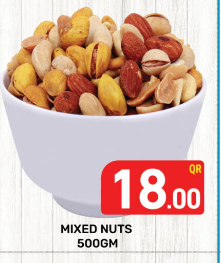 available at Majlis Hypermarket in Qatar - Doha