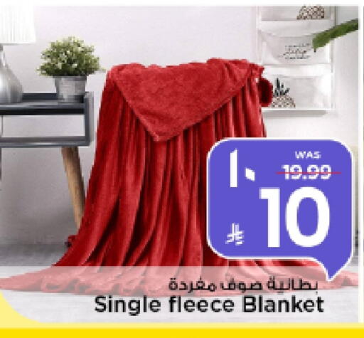 available at Mark & Save in KSA, Saudi Arabia, Saudi - Al Khobar