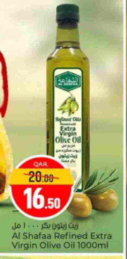 Virgin Olive Oil available at Paris Hypermarket in Qatar - Doha