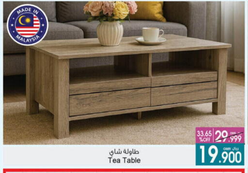 available at أيه & أتش in عُمان - مسقط‎
