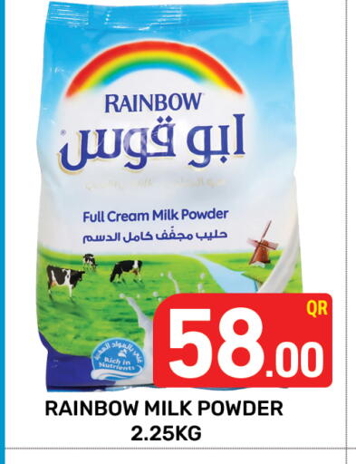 Milk Powder available at Majlis Hypermarket in Qatar - Doha