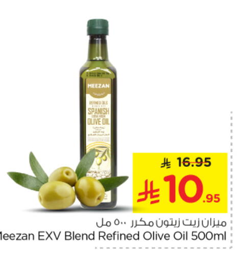 Olive Oil available at Nesto in KSA, Saudi Arabia, Saudi - Al-Kharj