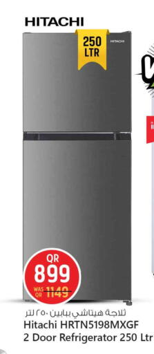 Refrigerator available at Safari Hypermarket in Qatar - Doha