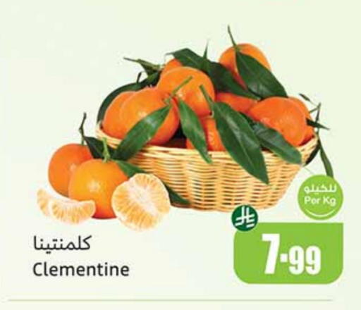Fresh Fruits in Othaim Markets, Saudi Arabia Offers - Saudi Arabia available at Othaim Markets in KSA, Saudi Arabia, Saudi - Al-Kharj