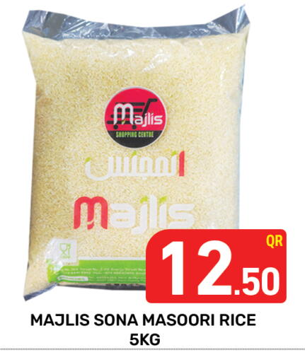 Masoori Rice available at Majlis Hypermarket in Qatar - Doha