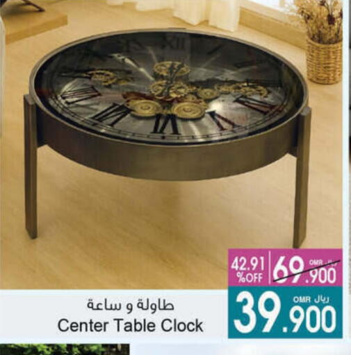 available at أيه & أتش in عُمان - مسقط‎
