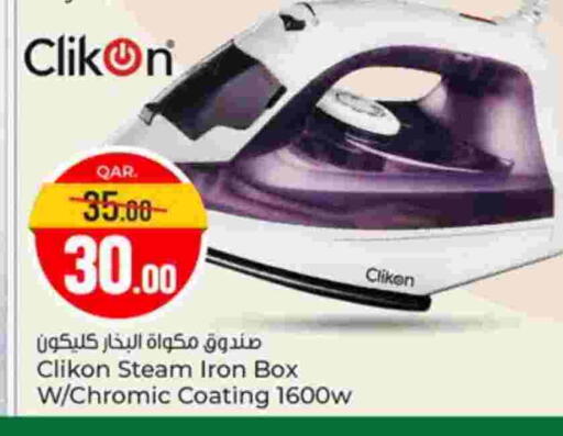 CLIKON Ironbox available at Paris Hypermarket in Qatar - Al-Shahaniya