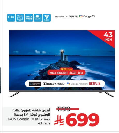 IKON Smart TV available at LULU Hypermarket in KSA, Saudi Arabia, Saudi - Al Khobar