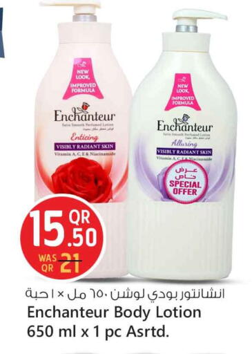 Enchanteur Body Lotion & Cream available at Safari Hypermarket in Qatar - Al Shamal