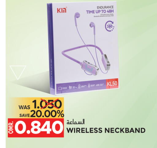 أكسسوارات in مركز هدايا التنين, عُمان Offers - عُمان available at مركز هدايا التنين in عُمان - مسقط