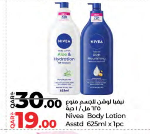Nivea Body Lotion & Cream available at LuLu Hypermarket in Qatar - Al Shamal