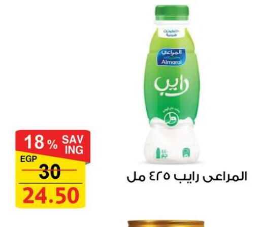 المراعي لبن available at فتح الله in Egypt - القاهرة