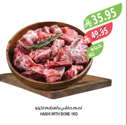 Camel meat available at Farm  in KSA, Saudi Arabia, Saudi - Jeddah