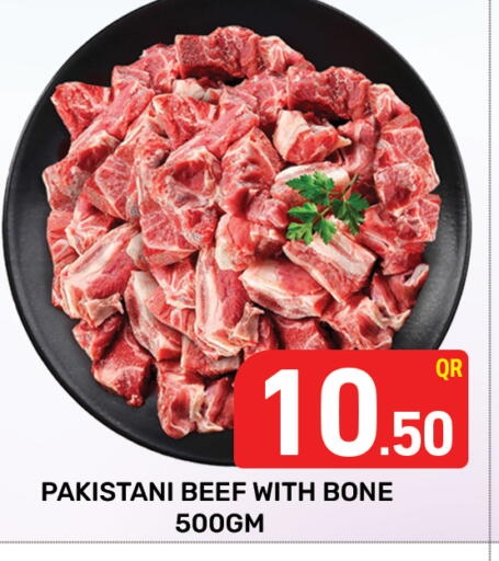 Beef available at Majlis Hypermarket in Qatar - Doha