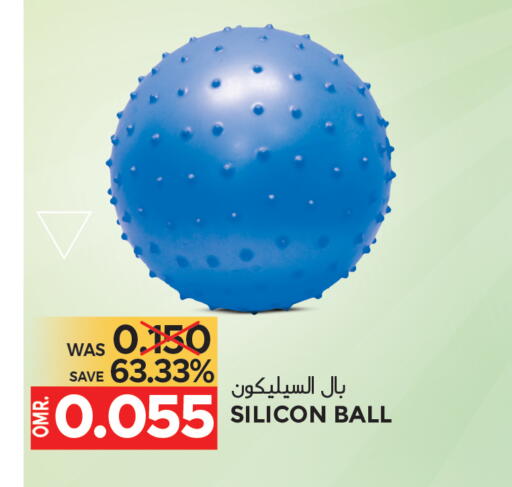available at مركز هدايا التنين in عُمان - مسقط‎