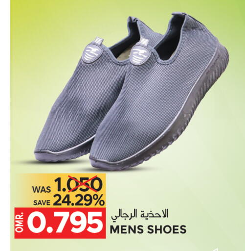 available at مركز هدايا التنين in عُمان - مسقط‎
