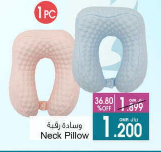 available at A & H in Oman - Muscat