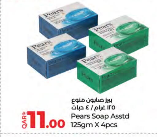PEARS available at LuLu Hypermarket in Qatar - Al-Shahaniya