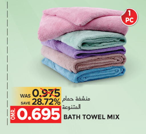 available at مركز هدايا التنين in عُمان - مسقط‎