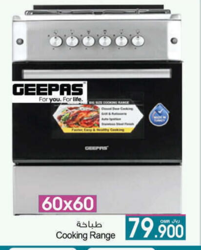 Large Appliances in A & H, Oman Offers - Oman GEEPAS Gas Cooker available at A & H in Oman - Muscat