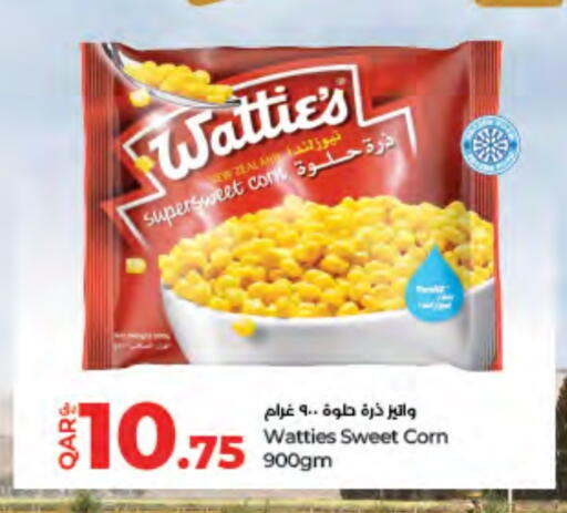 Frozen Fruits & Veg in LuLu Hypermarket, Qatar Offers - Qatar available at LuLu Hypermarket in Qatar - Doha