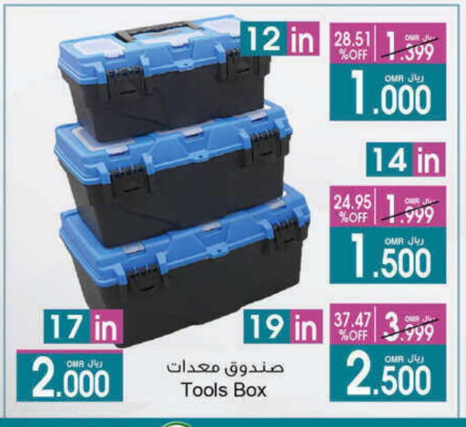 Tools & Hardware in A & H, Oman Offers - Oman available at A & H in Oman - Muscat