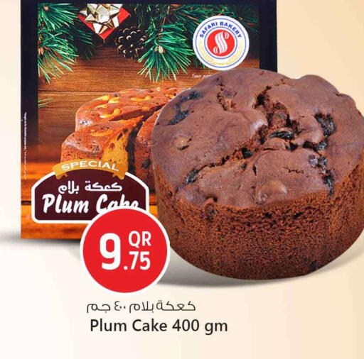 Plum available at Safari Hypermarket in Qatar - Al Shamal