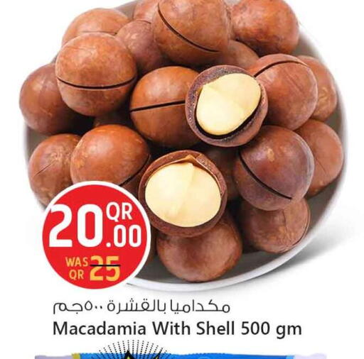 available at Safari Hypermarket in Qatar - Doha
