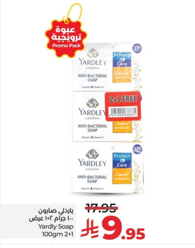 YARDLEY available at LULU Hypermarket in KSA, Saudi Arabia, Saudi - Al Khobar