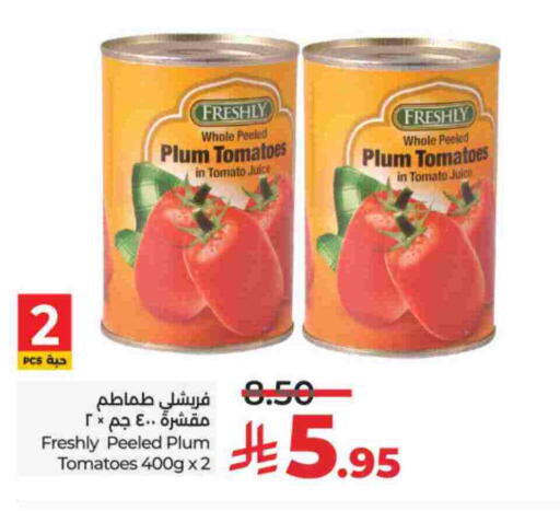 FRESHLY available at LULU Hypermarket in KSA, Saudi Arabia, Saudi - Al-Kharj