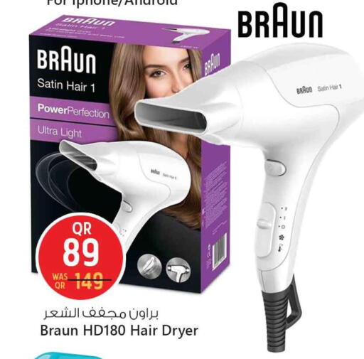 Hair Appliances available at Safari Hypermarket in Qatar - Al Shamal