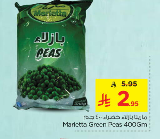 Peas available at Nesto in KSA, Saudi Arabia, Saudi - Al Khobar