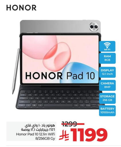 HONOR available at LULU Hypermarket in KSA, Saudi Arabia, Saudi - Al Khobar