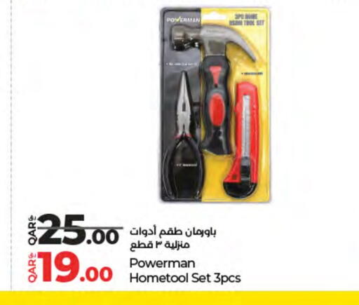 Tools & Hardware in LuLu Hypermarket, Qatar Offers - Qatar available at LuLu Hypermarket in Qatar - Al Shamal
