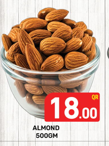 available at Majlis Hypermarket in Qatar - Doha