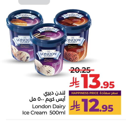 available at LULU Hypermarket in KSA, Saudi Arabia, Saudi - Tabuk