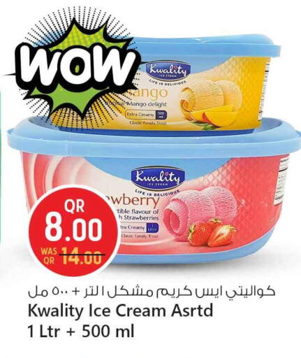 Mango available at Safari Hypermarket in Qatar - Doha