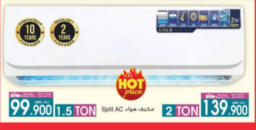 Large Appliances in A & H, Oman Offers - Oman AC available at A & H in Oman - Muscat