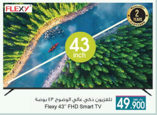 فليكسي available at أيه & أتش in عُمان - مسقط‎