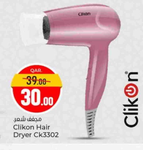 CLIKON Hair Appliances available at Paris Hypermarket in Qatar - Al-Shahaniya