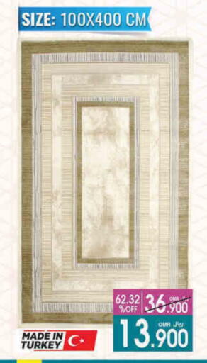Home Fixtures & Fittings in A & H, Oman Offers - Oman available at A & H in Oman - Muscat