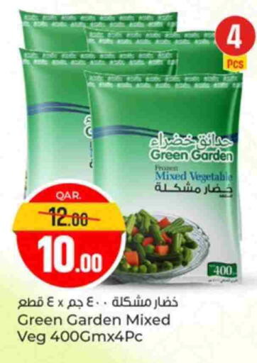 Frozen Fruits & Veg in Paris Hypermarket, Qatar Offers - Qatar available at Paris Hypermarket in Qatar - Doha