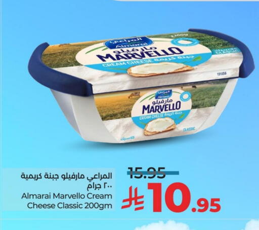 ALMARAI Cream Cheese available at LULU Hypermarket in KSA, Saudi Arabia, Saudi - Al Khobar