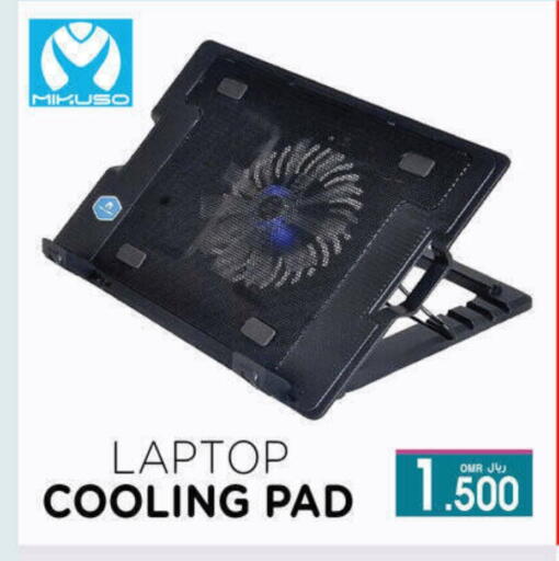 أكسسوارات in أيه & أتش, عُمان Offers - عُمان available at أيه & أتش in عُمان - مسقط