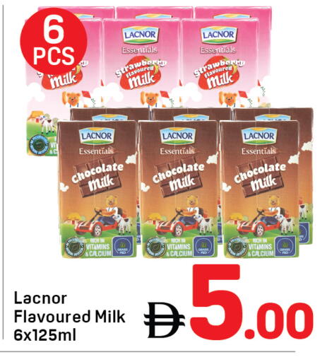 لكنور حليب بنكهات available at دي تو دي in الإمارات العربية المتحدة , الامارات - دبي