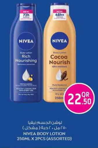 Nivea Body Lotion & Cream available at Safari Hypermarket in Qatar - Al Shamal