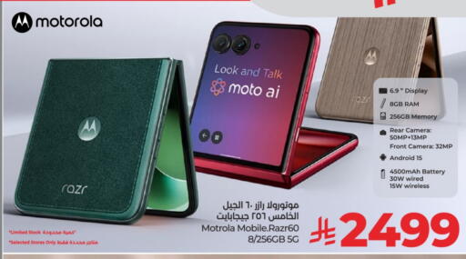MOTOROLA available at LULU Hypermarket in KSA, Saudi Arabia, Saudi - Tabuk