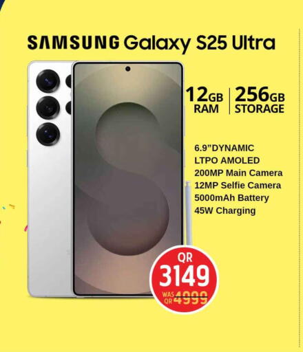 SAMSUNG S25 available at Safari Hypermarket in Qatar - Al-Shahaniya