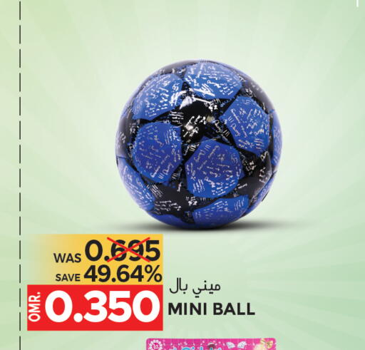 available at Dragon Gift Center in Oman - Muscat